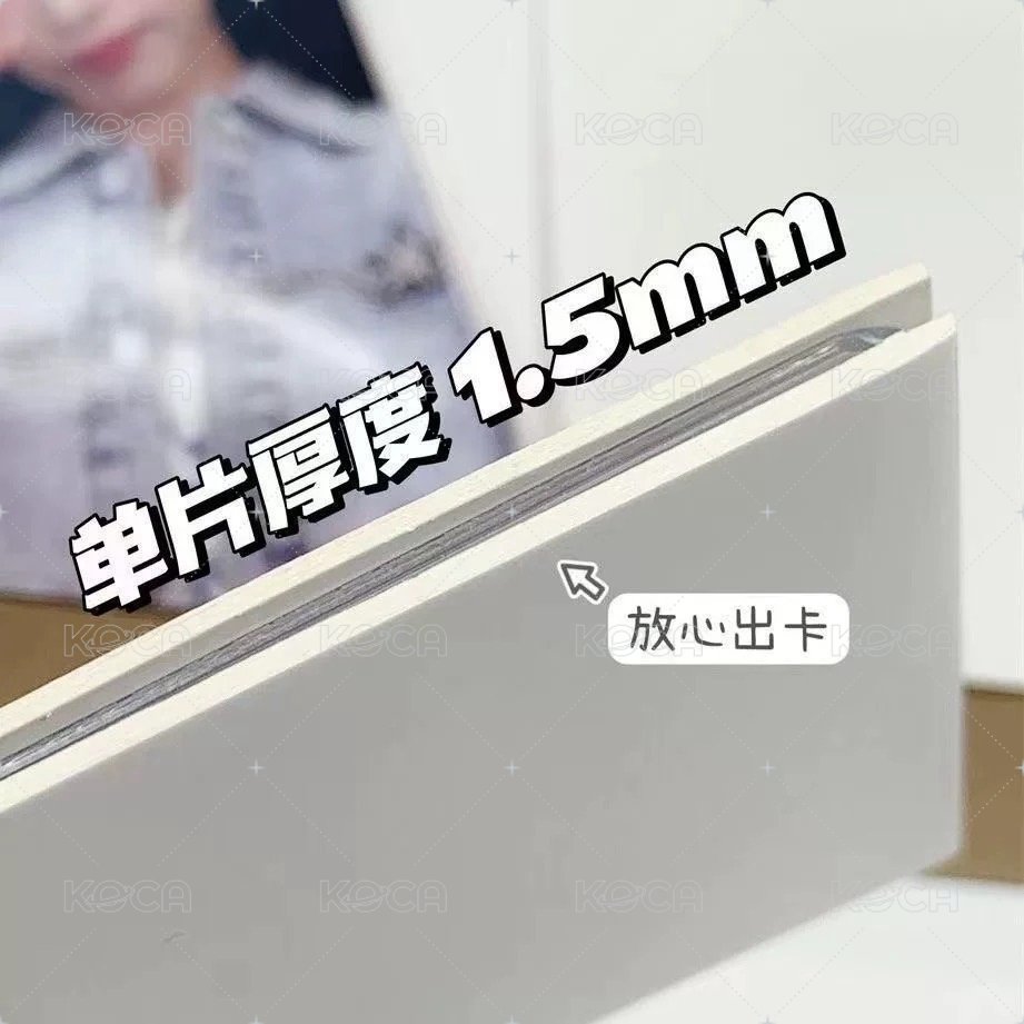 硬紙板