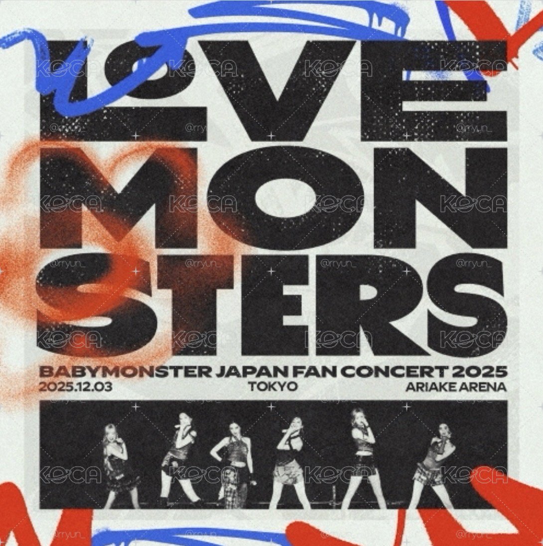 BABYMONSTER Love monsters 日專