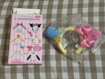 花小兔 迷你髮箍