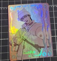 銀虎閃閃惹人愛