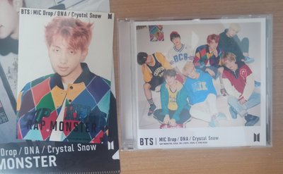MIC Drop/DNA/Crystal Snow