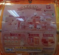 戒指款 Foxi.Ny寅 微笑無眼版