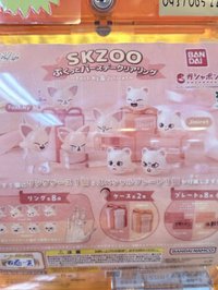 戒指款Jiniret 辰 微笑睜眼版