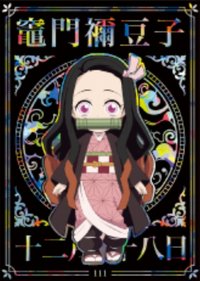 TYshop HIGHLIGHT PICK 隨機卡 SHINE 111