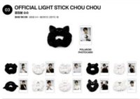 THE BOYZ 2ND WORLD TOUR : ZENERATION – ENCORE 手燈周邊 手燈裝飾圈