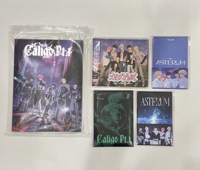 各式各樣的空專 有複數