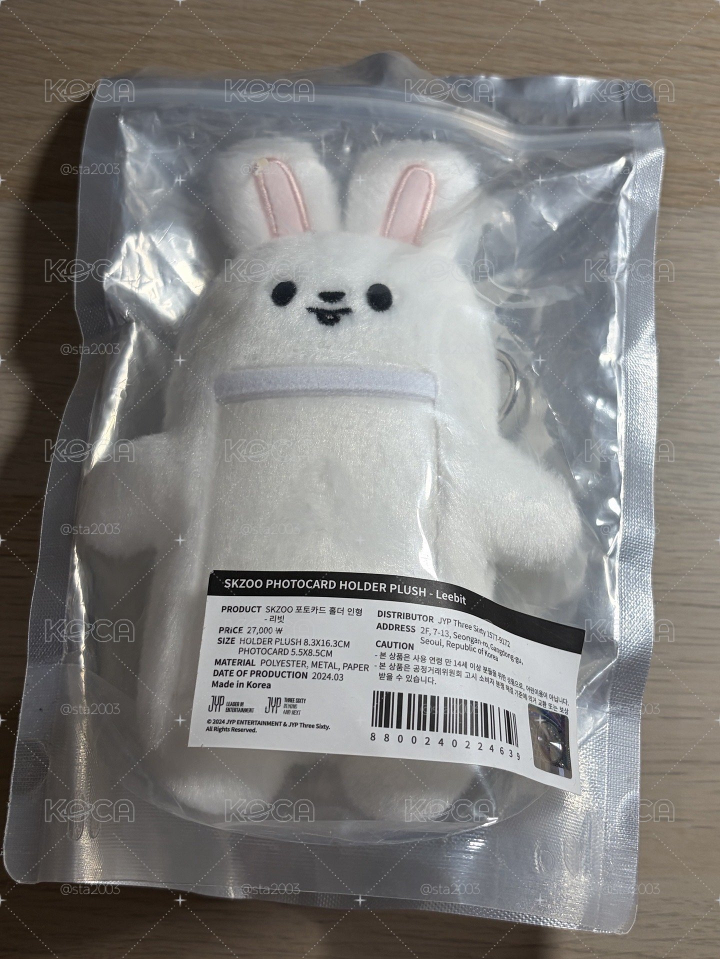 李嗶嗶胖胖卡套