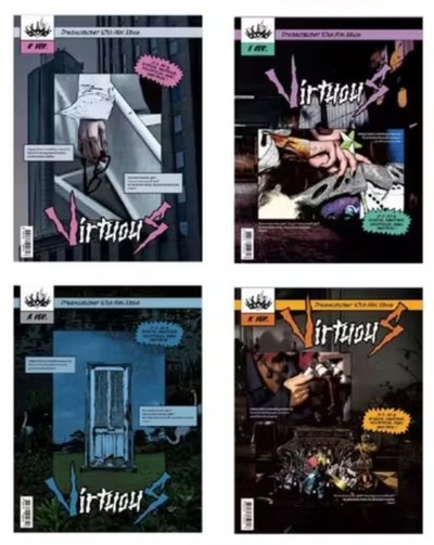 Dreamcatcher、UAU-未拆/空專