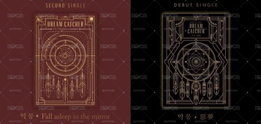 Dreamcatcher、UAU-未拆/空專