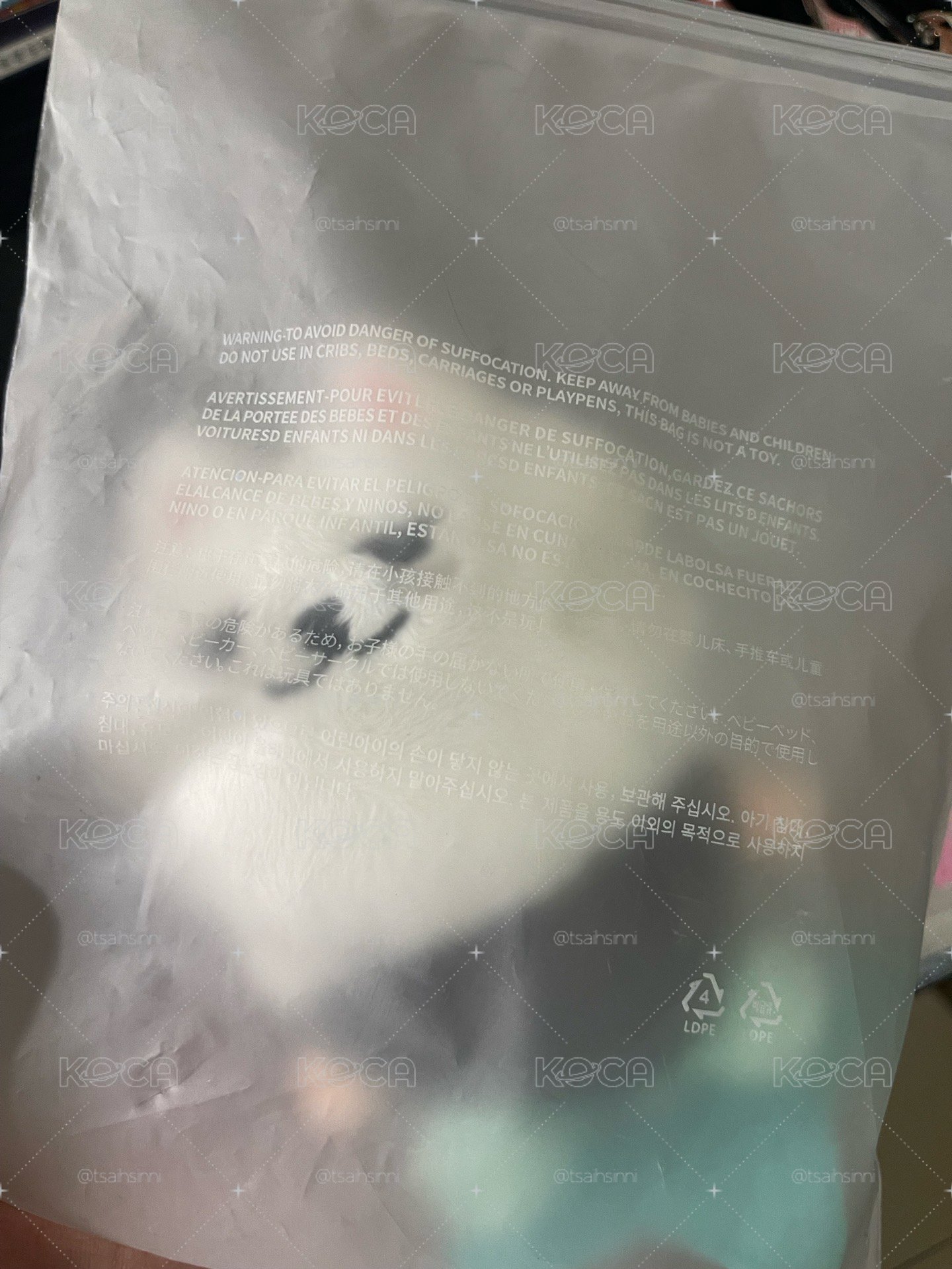 秀彬坐娃