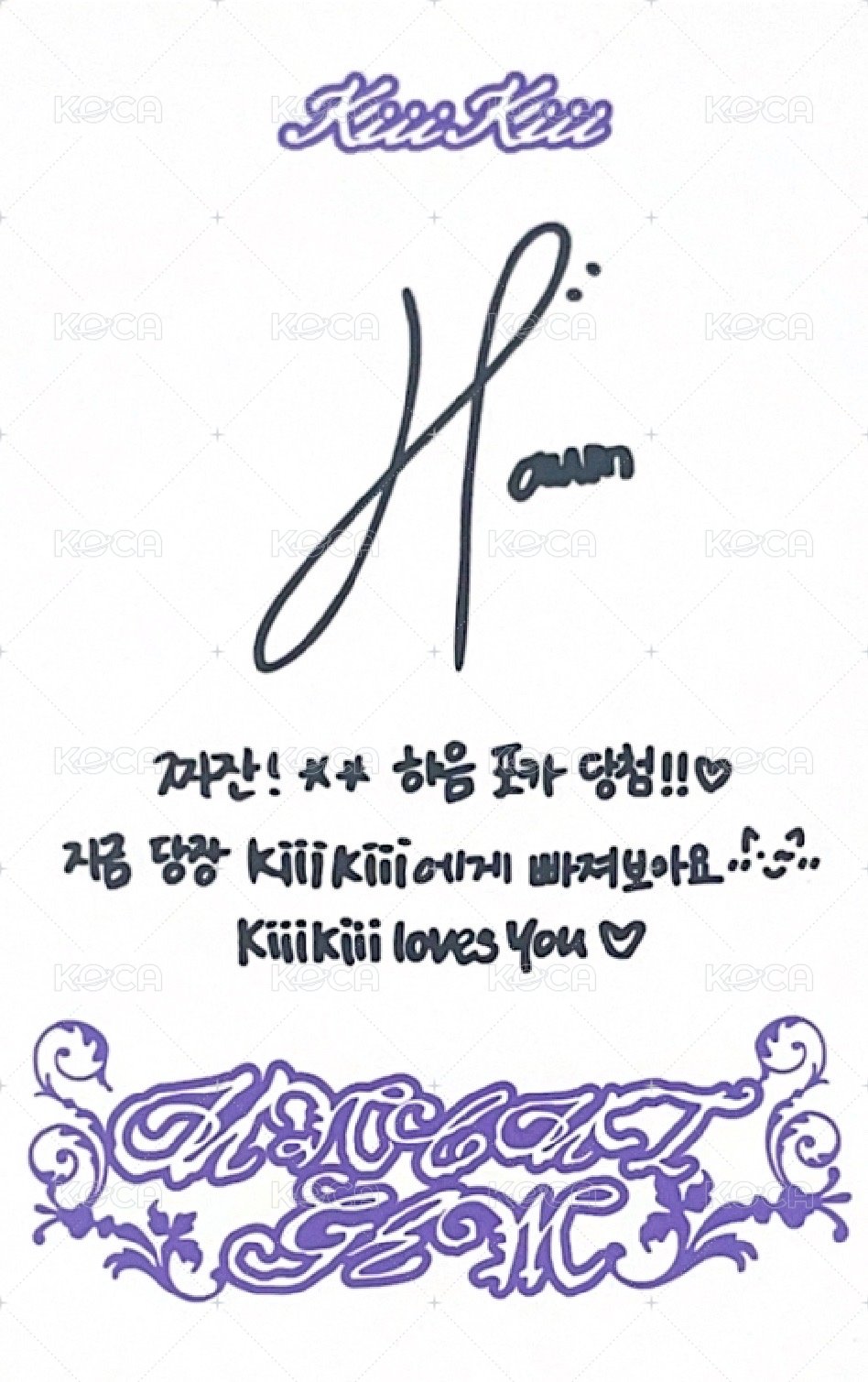 UNCUT GEM 專輯卡 UNCUT ver. 背面