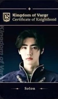 暗月世界 wvs 周邊卡 暗月快閃學生證