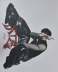 ATE 明信片 Letter ver.