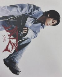 ATE 明信片 Letter ver.