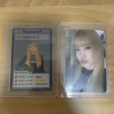 Yoon 2024 Seasons Greeting 年曆卡