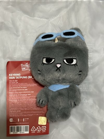 Boynextdoor 韓泰豐 泰山二代娃