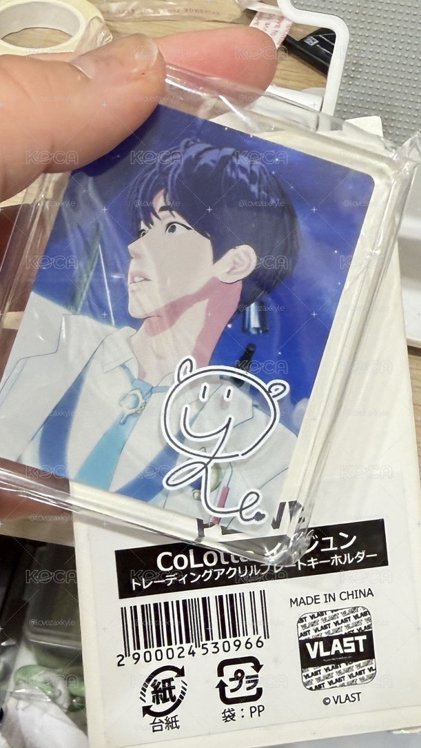 Animate 克羅塔 壓克力 藝俊