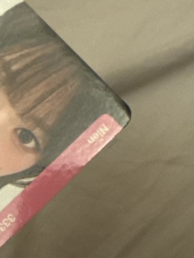 triples s13 念慈 vip dco bb333a