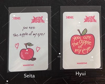 NEXZ蘋果特典卡🍎