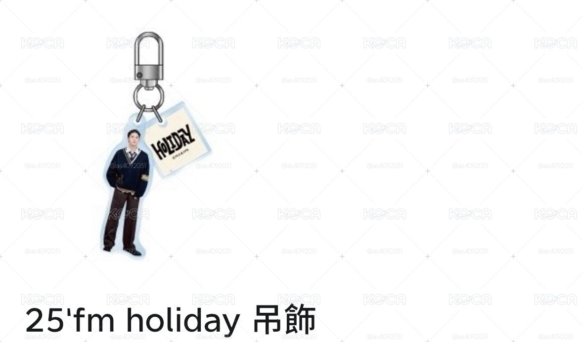 Search image