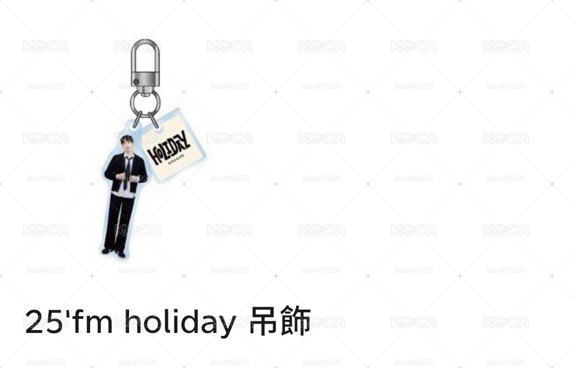 圓佑/玟奎日本飯咪吊飾+拍立得