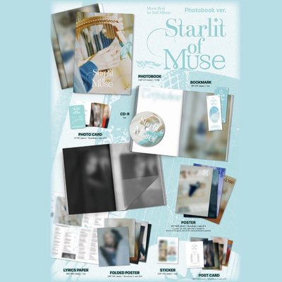 Starlit of Muse 專輯 Photobook ver.未拆