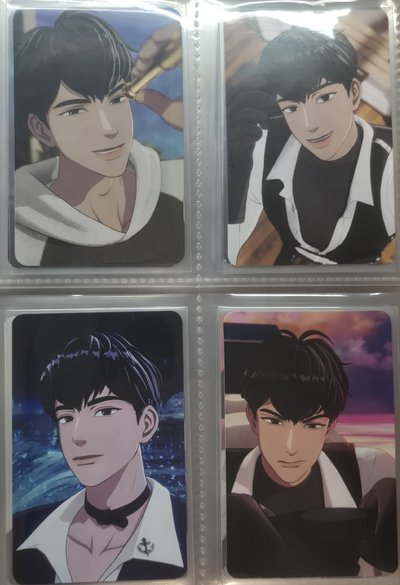 hamin 早期特典+熱卡盤