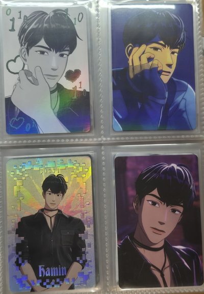 hamin 早期特典+熱卡盤