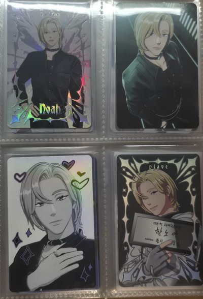 hamin 早期特典+熱卡盤