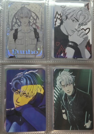 hamin 早期特典+熱卡盤