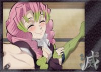 TYshop HIGHLIGHT PICK 隨機卡 PARALLEL 048