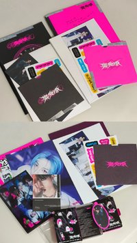 樂五本(電子專已掃)