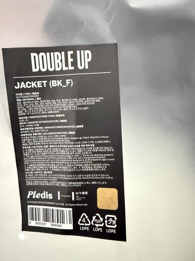 CXM 場週夾克 （無外套卡）先看注意事項