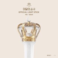 OFFICIAL LIGHTSTICK