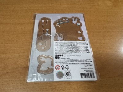 雨琦 Freak 立牌 全新未拆