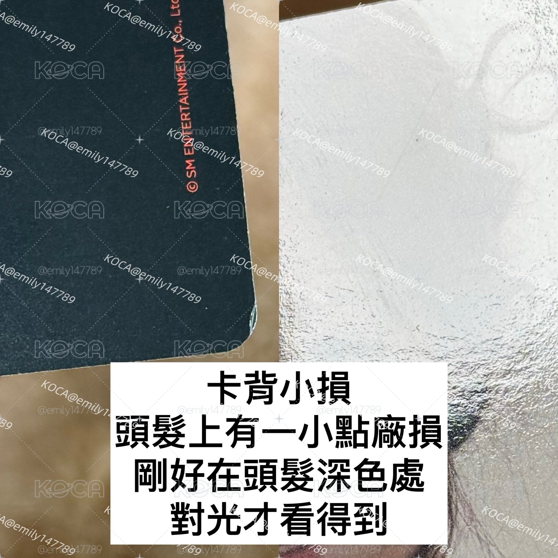 冬熱盤