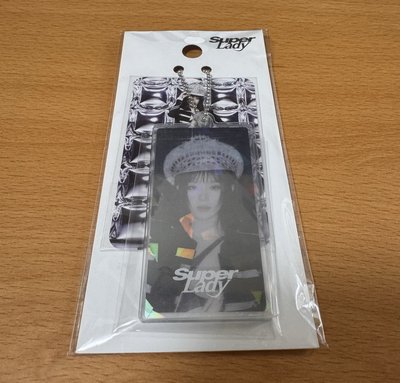 SuperLady 舒華吊飾 全新未拆