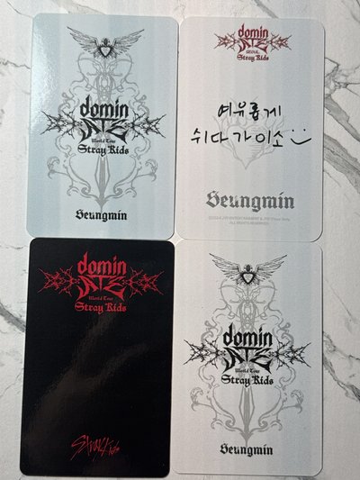 玟世巡卡（拆售