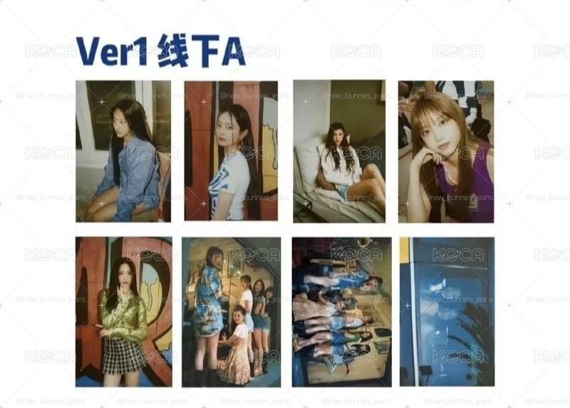 【全新未拆封】NewJeans 出道明信片組 NJ PHOTO SET A (一套8張)