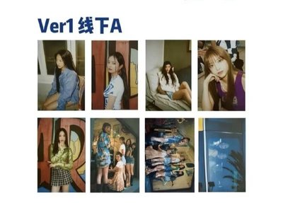 【全新未拆封】NewJeans 出道明信片組 NJ PHOTO SET A (一套8張)