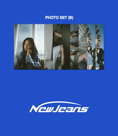 【全新未拆封】NewJeans 出道明信片組 NJ PHOTO SET B (一套8張)