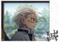 TYshop HIGHLIGHT PICK 隨機卡 STILL 009