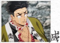 TYshop HIGHLIGHT PICK 隨機卡 STILL 061