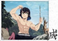 TYshop HIGHLIGHT PICK 隨機卡 STILL 062