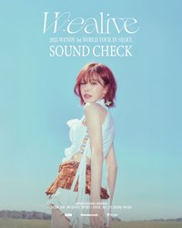 W:ealive 首爾彩排禮