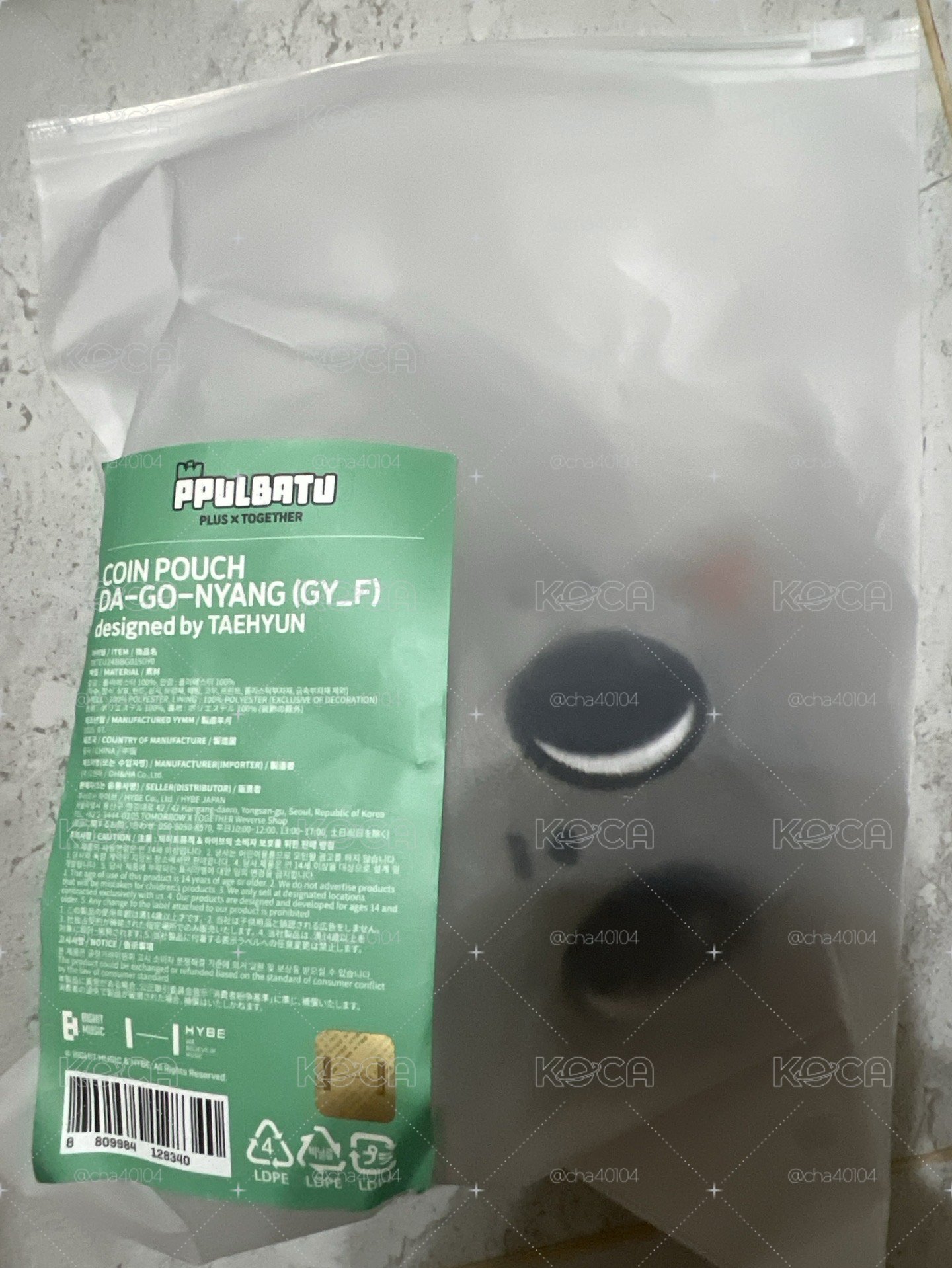 （全新未拆）PPULBATU快閃 零錢包 DA-GO-NYANG