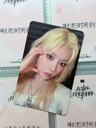 NMIXX Jiwoo 港澳行李吊牌友