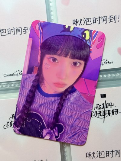 NMIXX Jiwoo 港澳行李吊牌友