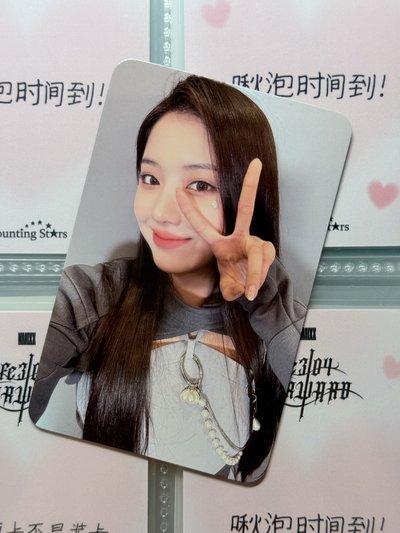 NMIXX Jiwoo 港澳行李吊牌友