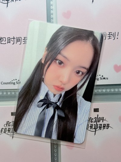 NMIXX Jiwoo 港澳行李吊牌友